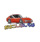 憧れの車 3（個別スタンプ：18）