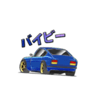 憧れの車 3（個別スタンプ：19）