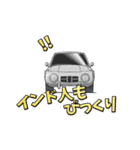 憧れの車 3（個別スタンプ：21）