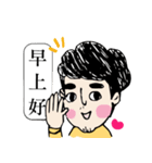 Good Good Boyfriend（個別スタンプ：1）