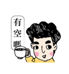 Good Good Boyfriend（個別スタンプ：2）
