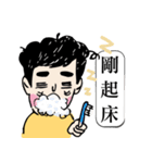 Good Good Boyfriend（個別スタンプ：3）