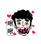Good Good Boyfriend（個別スタンプ：7）