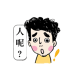 Good Good Boyfriend（個別スタンプ：8）