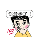 Good Good Boyfriend（個別スタンプ：11）