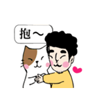 Good Good Boyfriend（個別スタンプ：12）
