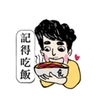 Good Good Boyfriend（個別スタンプ：16）