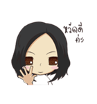 bae bae（個別スタンプ：1）