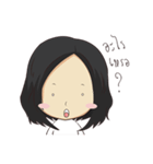 bae bae（個別スタンプ：7）
