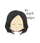 bae bae（個別スタンプ：9）