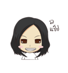 bae bae（個別スタンプ：14）