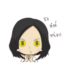 bae bae（個別スタンプ：16）