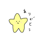 星ちゃん★（個別スタンプ：40）