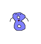 だれですかこのひとは14（個別スタンプ：8）