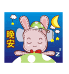 Lovely happy rabbit（個別スタンプ：4）