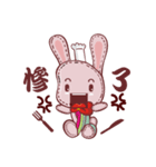 Lovely happy rabbit（個別スタンプ：6）