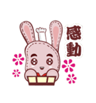 Lovely happy rabbit（個別スタンプ：13）