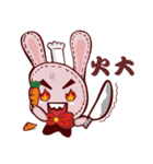 Lovely happy rabbit（個別スタンプ：16）