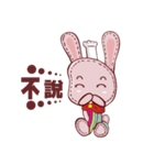 Lovely happy rabbit（個別スタンプ：21）