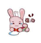Lovely happy rabbit（個別スタンプ：26）