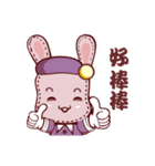 Lovely happy rabbit（個別スタンプ：27）