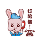 Lovely happy rabbit（個別スタンプ：29）
