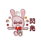 Lovely happy rabbit（個別スタンプ：30）