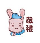 Lovely happy rabbit（個別スタンプ：32）