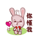 Lovely happy rabbit（個別スタンプ：35）