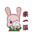 Lovely happy rabbit（個別スタンプ：37）