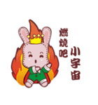 Lovely happy rabbit（個別スタンプ：38）