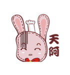 Lovely happy rabbit（個別スタンプ：39）