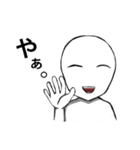 ハイユーススタンプ（個別スタンプ：1）