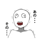 ハイユーススタンプ（個別スタンプ：14）