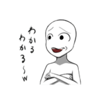 ハイユーススタンプ（個別スタンプ：34）