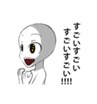 ハイユーススタンプ（個別スタンプ：36）