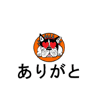 ブルドック 2（個別スタンプ：7）