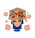 大工ちゃん（個別スタンプ：1）