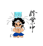 大工ちゃん（個別スタンプ：6）