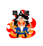 大工ちゃん（個別スタンプ：7）