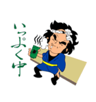 大工ちゃん（個別スタンプ：29）