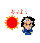 大工ちゃん（個別スタンプ：32）