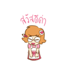 Wawa The Sales Girl（個別スタンプ：1）