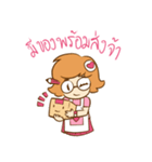 Wawa The Sales Girl（個別スタンプ：2）