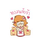 Wawa The Sales Girl（個別スタンプ：5）