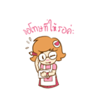 Wawa The Sales Girl（個別スタンプ：6）