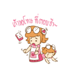 Wawa The Sales Girl（個別スタンプ：8）