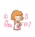 Wawa The Sales Girl（個別スタンプ：13）
