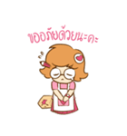 Wawa The Sales Girl（個別スタンプ：15）