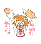 Wawa The Sales Girl（個別スタンプ：17）